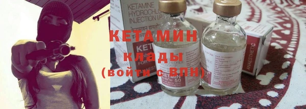 бошки Богданович