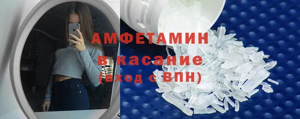 mix Богородицк
