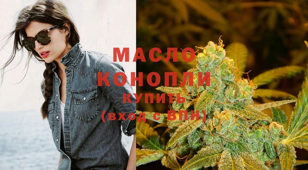 MDMA Premium VHQ Бугульма
