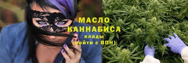 MDMA Premium VHQ Бугульма
